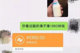 跟客户讨要债款的说话技巧